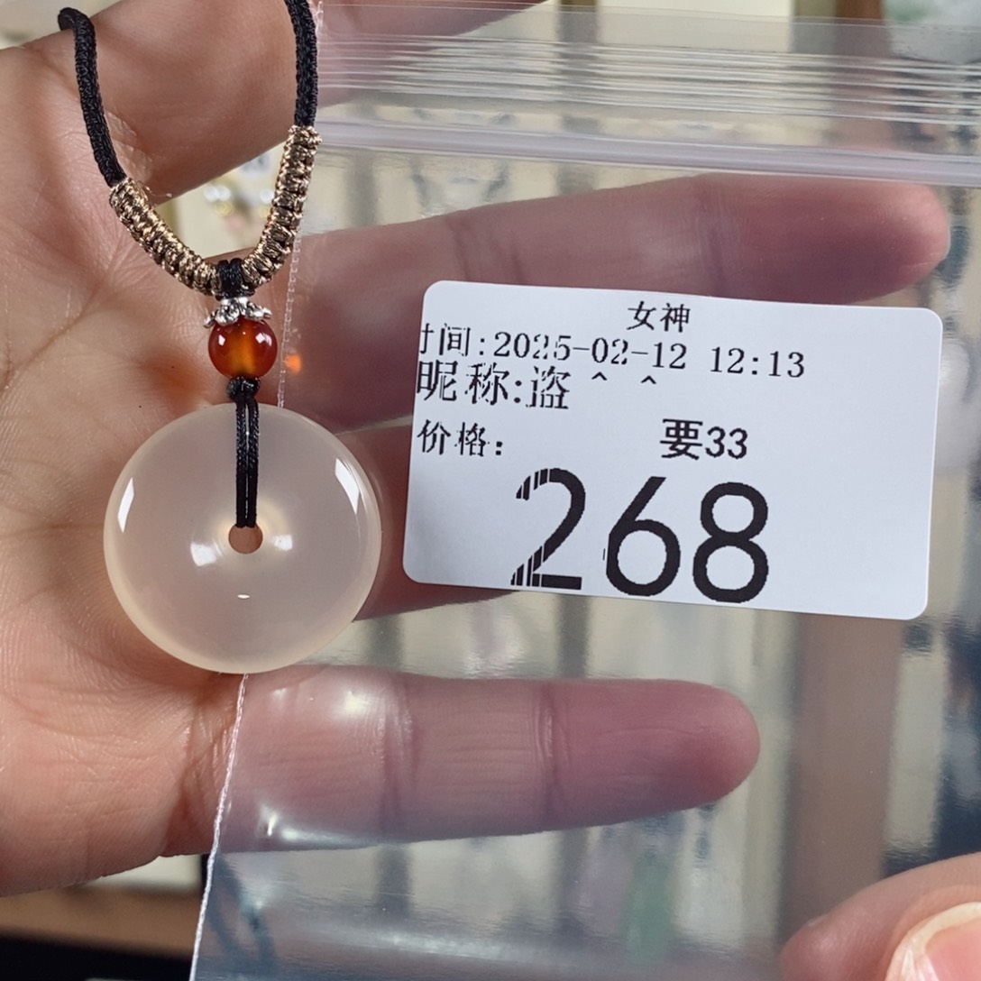 玛瑙/玉髓颈饰未镶嵌盗*＾