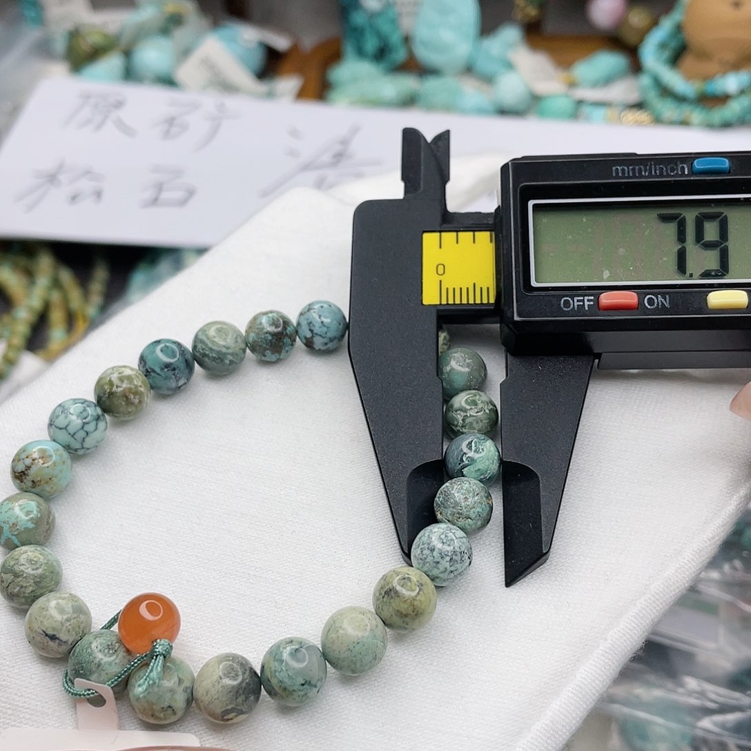 南红玛瑙珠宝奇石未镶嵌