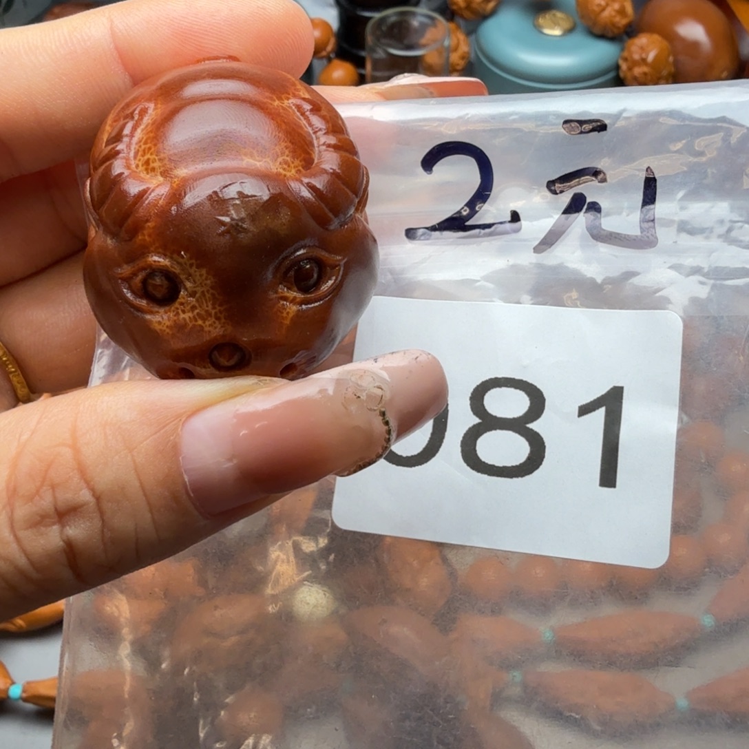 橄榄核手串/手链橄榄核