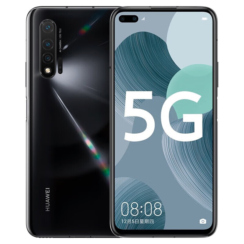 99新 Huawei/华为 华为 nova6 手机 麒麟990 游戏拍照 4G5G全网通