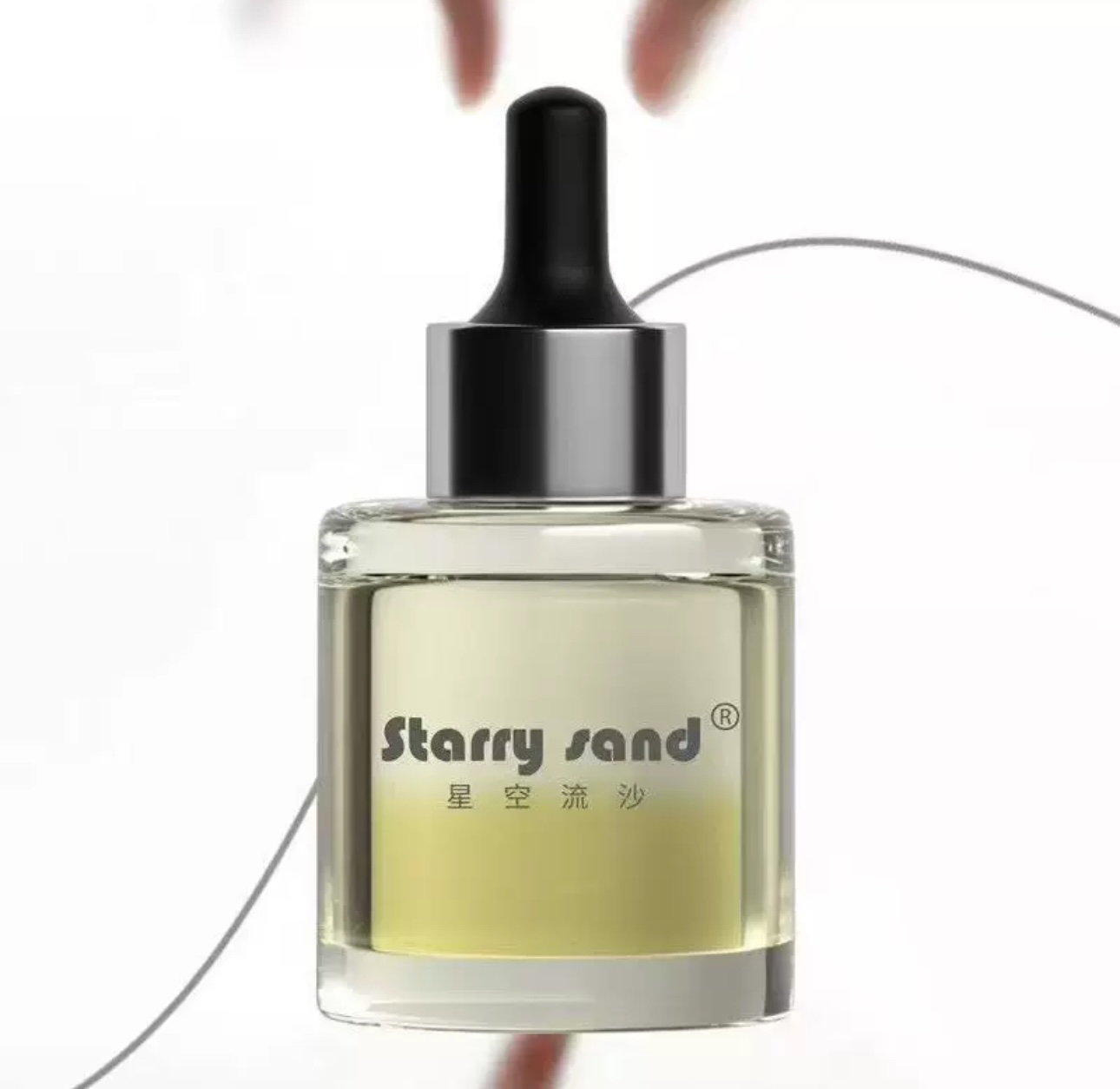 油补水滋养持久修护精华