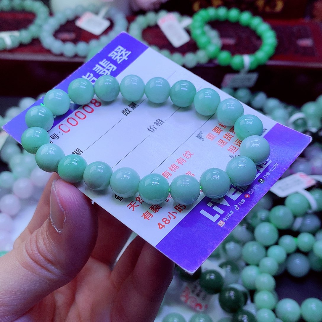 翡翠未镶嵌毛衣链