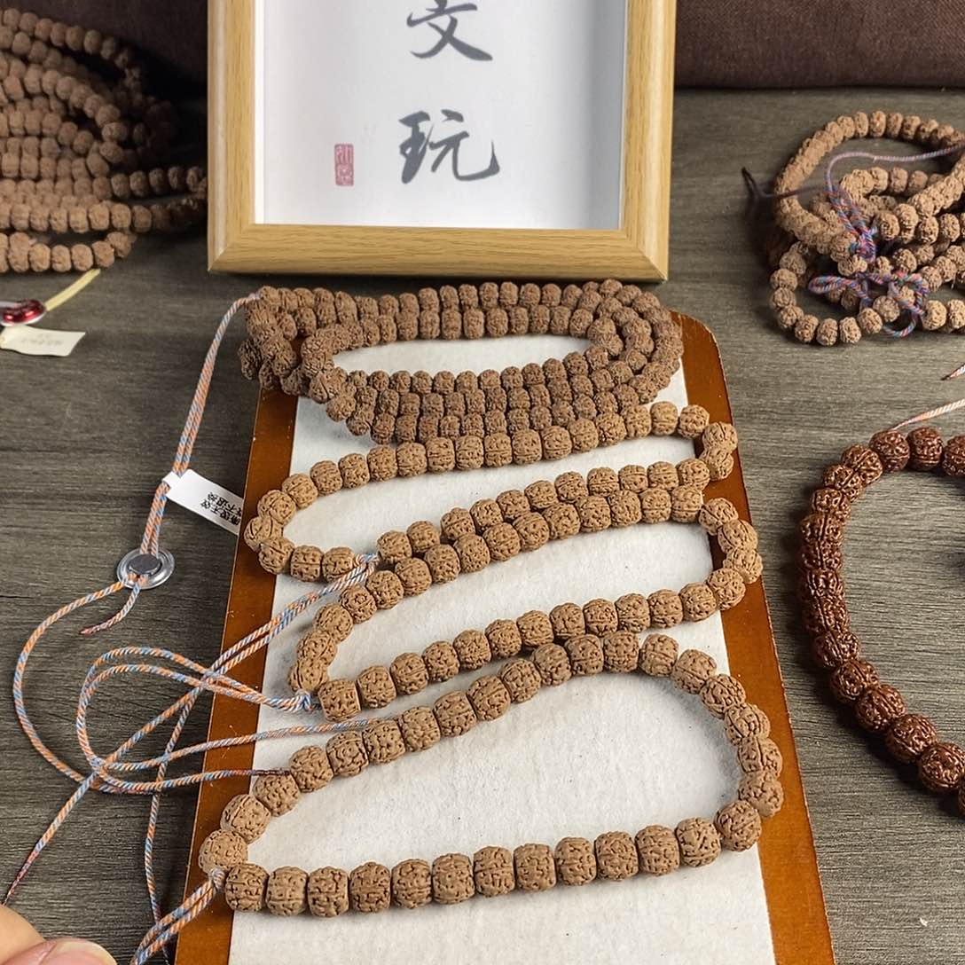 金刚菩提吊坠卡9盘龙手持