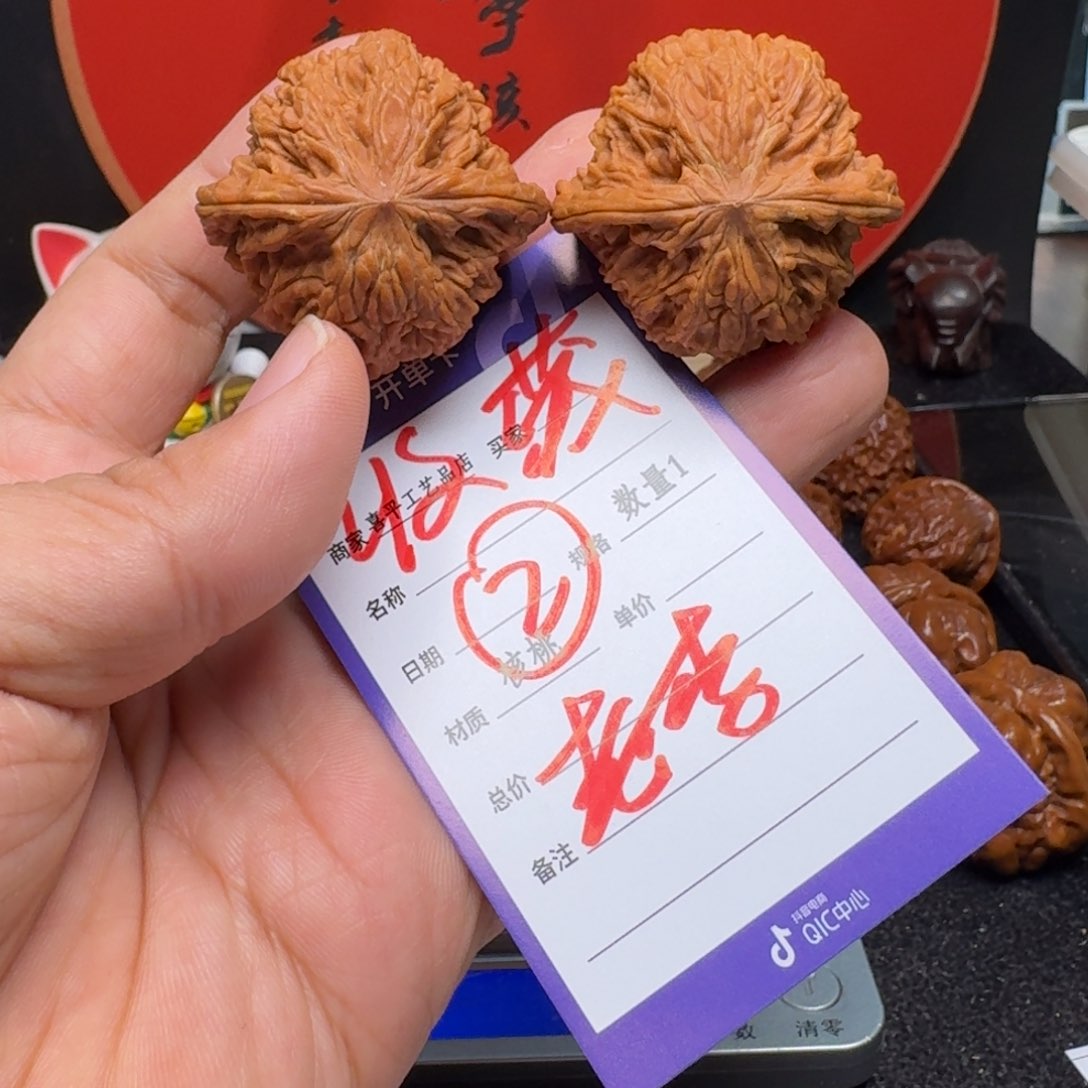 文玩核桃把件41红地闷老磨盘狮子头十年前的库存