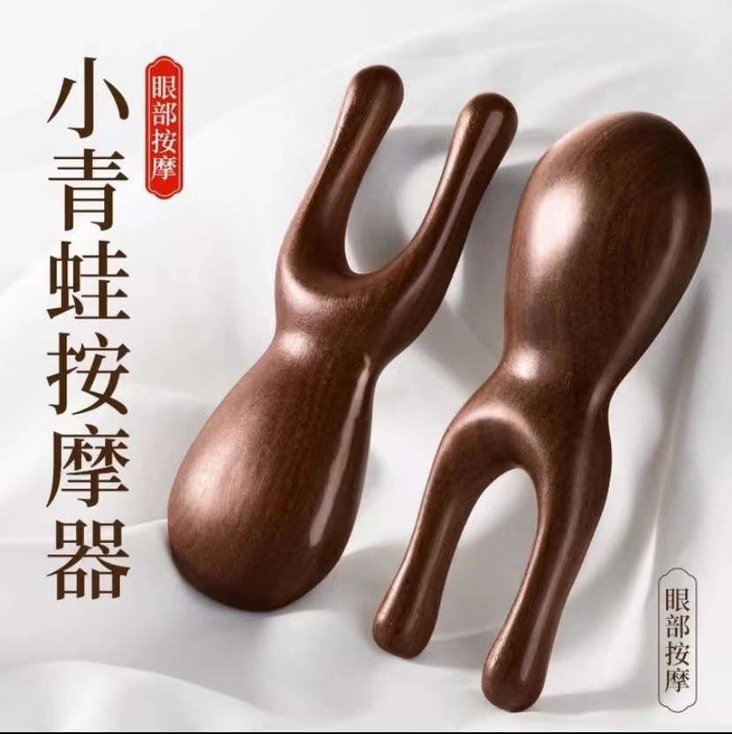 小青蛙按摩梳头梳子