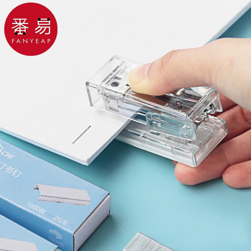 包邮/《订书机A1V50-迷你订书钉套装中小学生用起钉器便