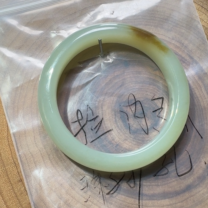*****和田玉未镶嵌颈饰