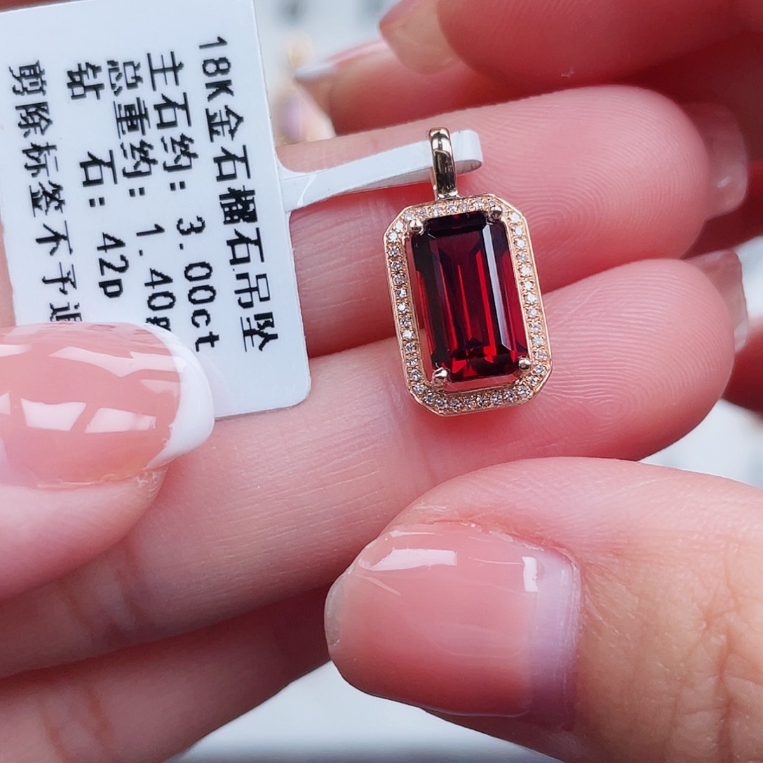 吊坠(不含链)18K金镶嵌石榴石