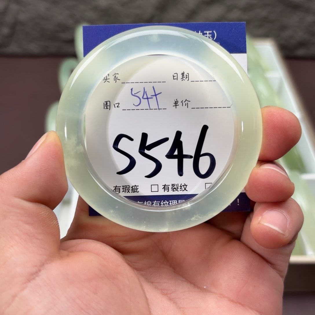 岫玉未镶嵌手镯手镯