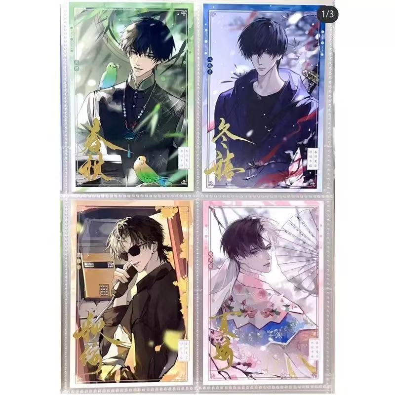 动漫周边小卡拍立得