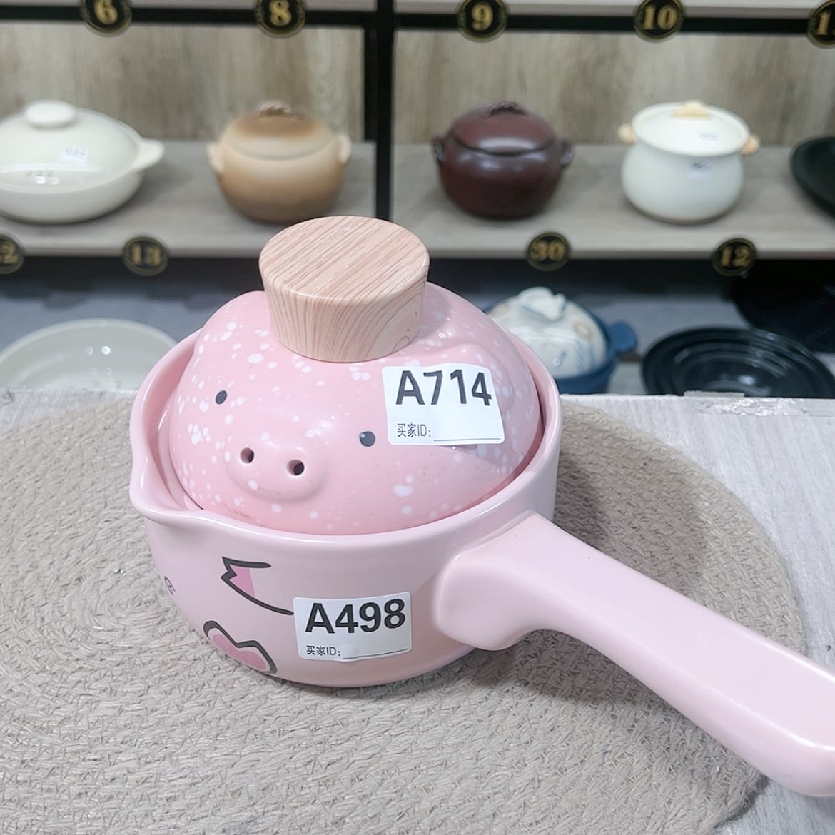 【闪购商品】1升砂锅微瑕疵品498