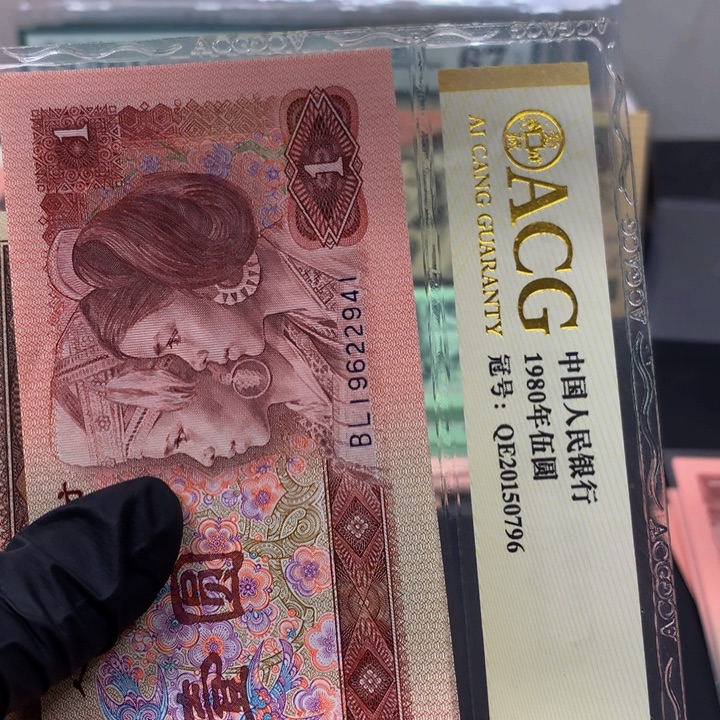 玖***督901标十一组19622941