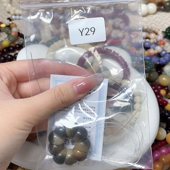 菩提根/象牙果吊坠?****梦Q手捻一个y29