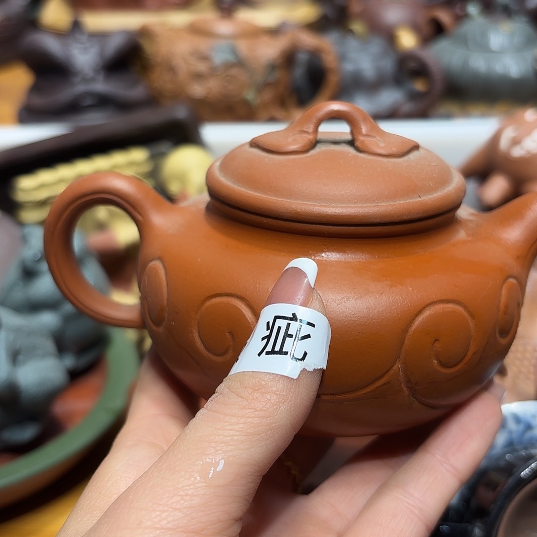 紫砂茶壶微瑕尾货听清再拍