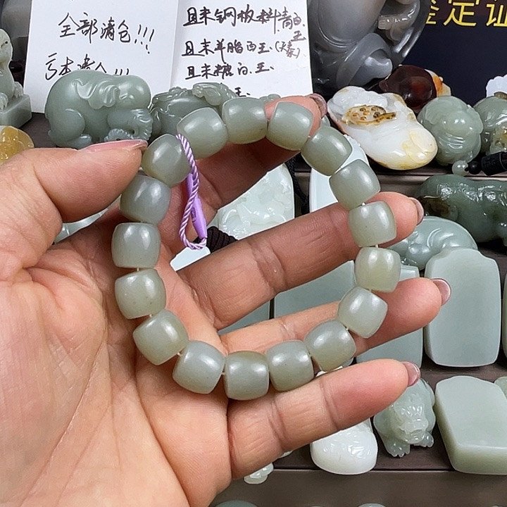 和田玉（糖玉）挂件未镶嵌