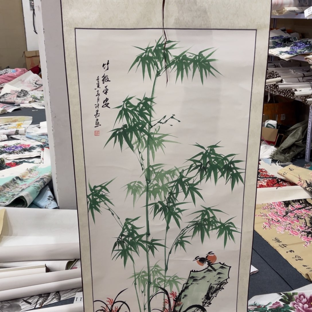 国画处理作品看好再拍哦