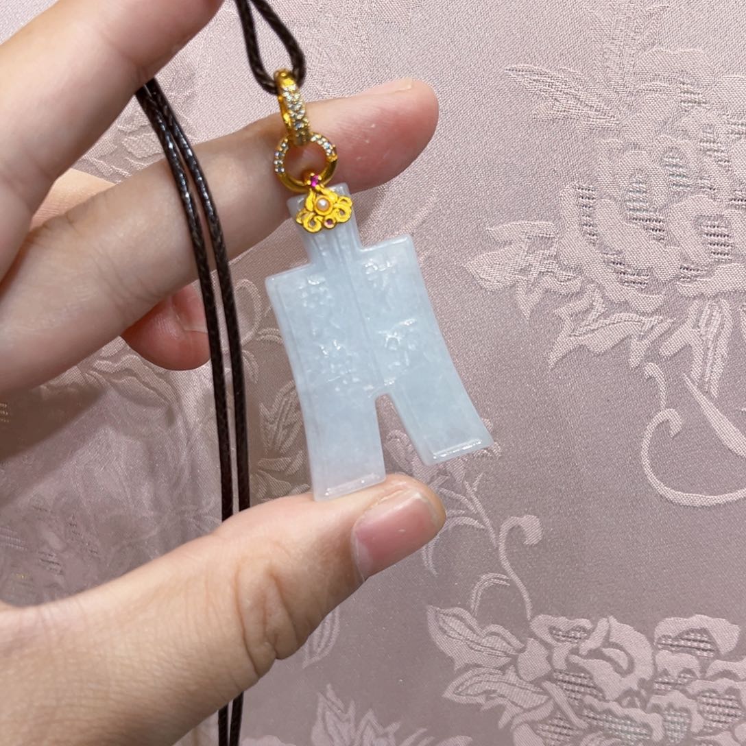 翡翠合金吊坠(赠链)