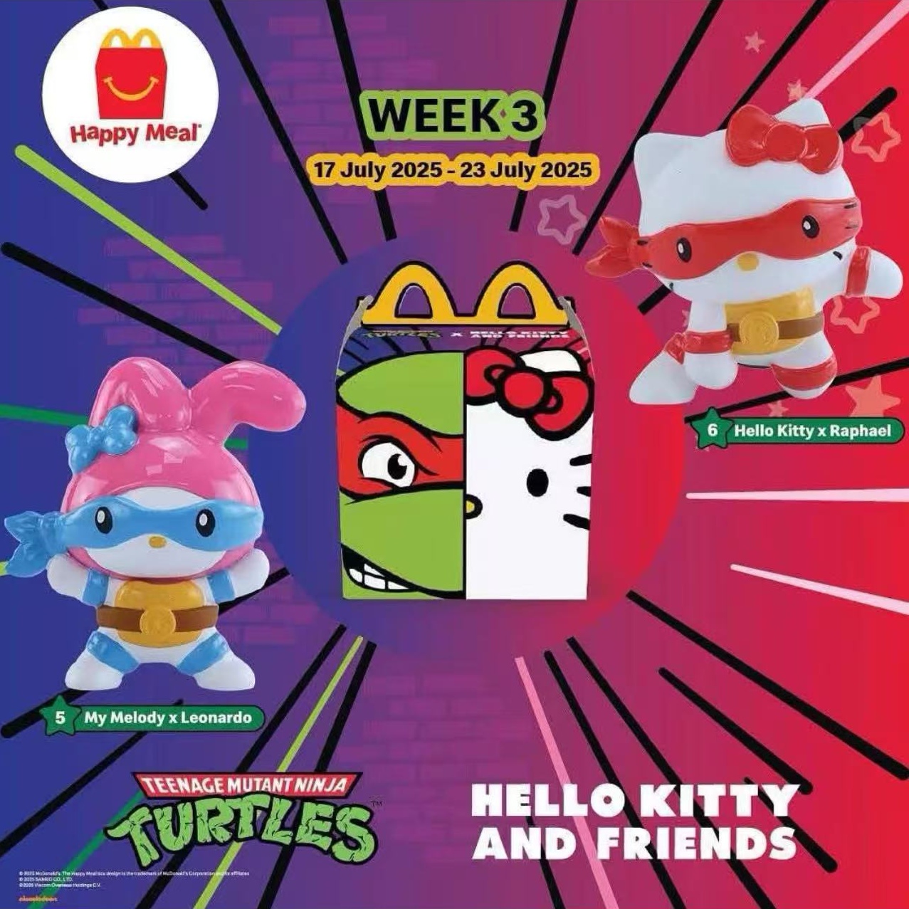 正品三丽鸥麦当劳联名玩具】忍者神龟hellokitty 美乐蒂摆件 礼物