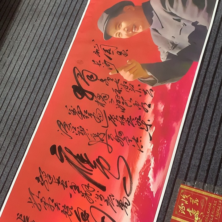 书法冯伟老师头像长沙新款