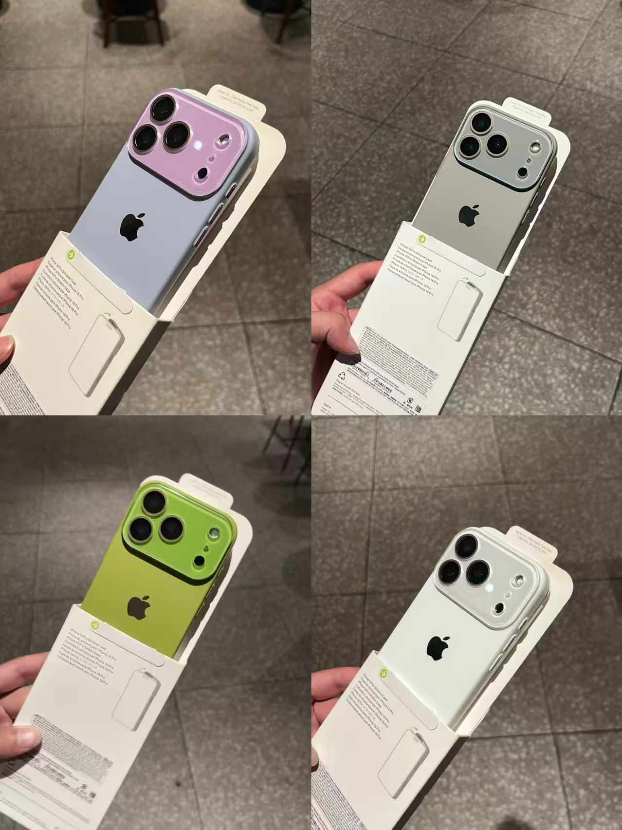 高级液态硅胶牛油果绿适用苹果17Promax手机壳iPhone16软14硬壳15