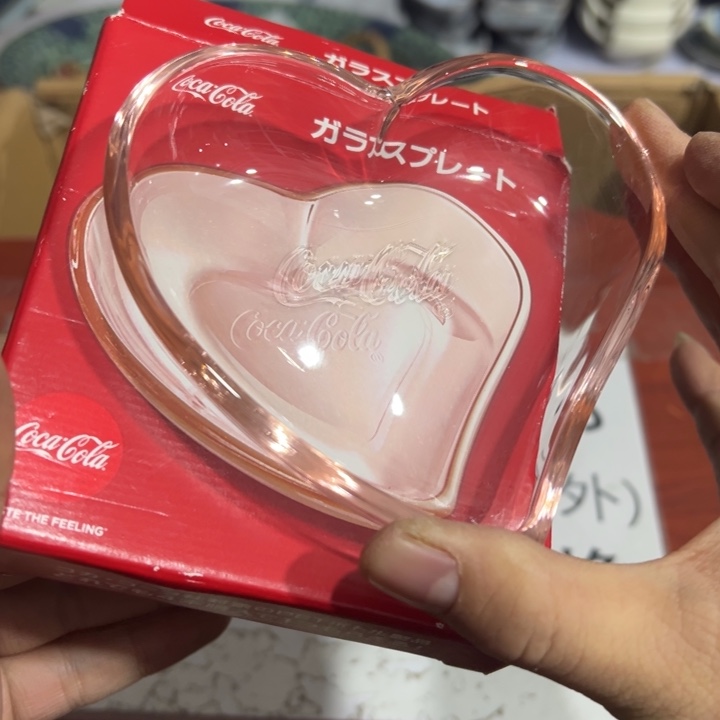 聚鑫源杂货铺子店