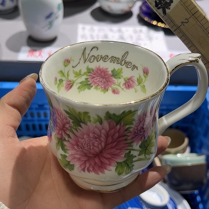 紫砂中古回流瓷器，默认微瑕，满二十包邮！