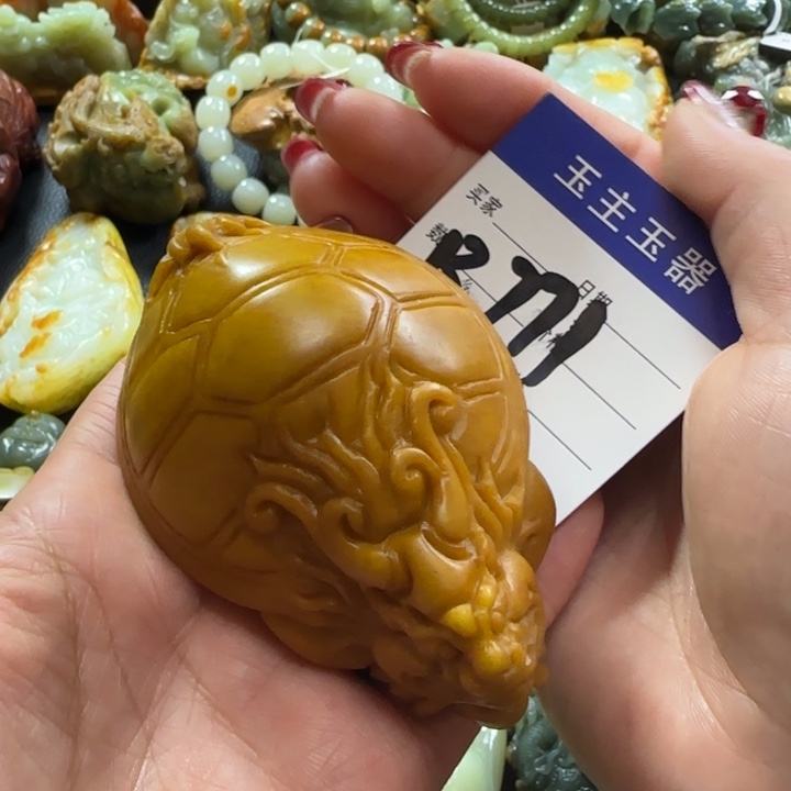 透闪石质玉手把未镶嵌