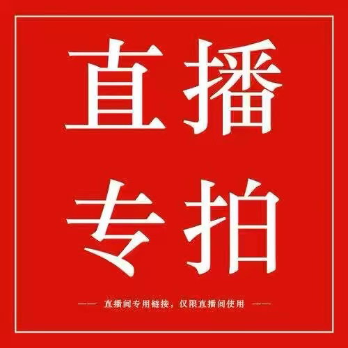 老鸦柿金弹子原生或嫁接苗
