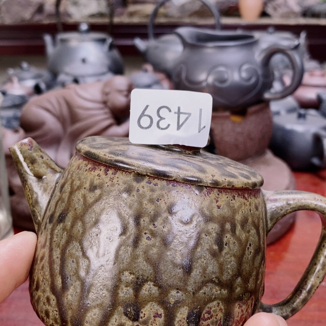 紫砂茶杯r tio o 57899999