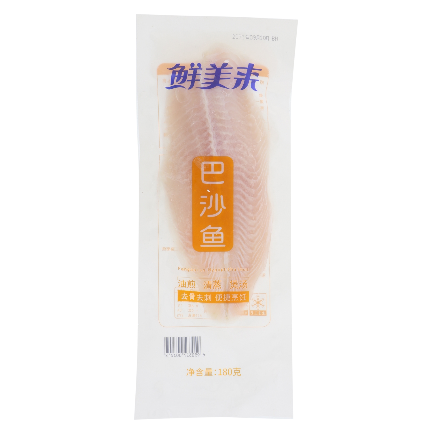 鲜美来巴沙鱼180g