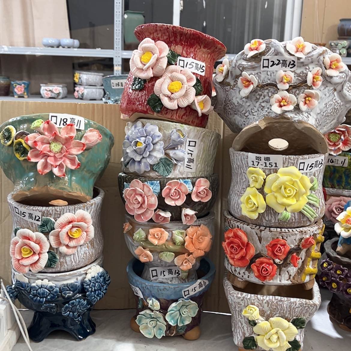 【闪购商品】红陶17151