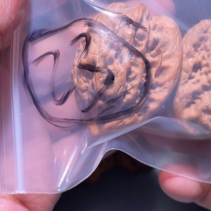 文玩核桃吊坠23呃呃呃