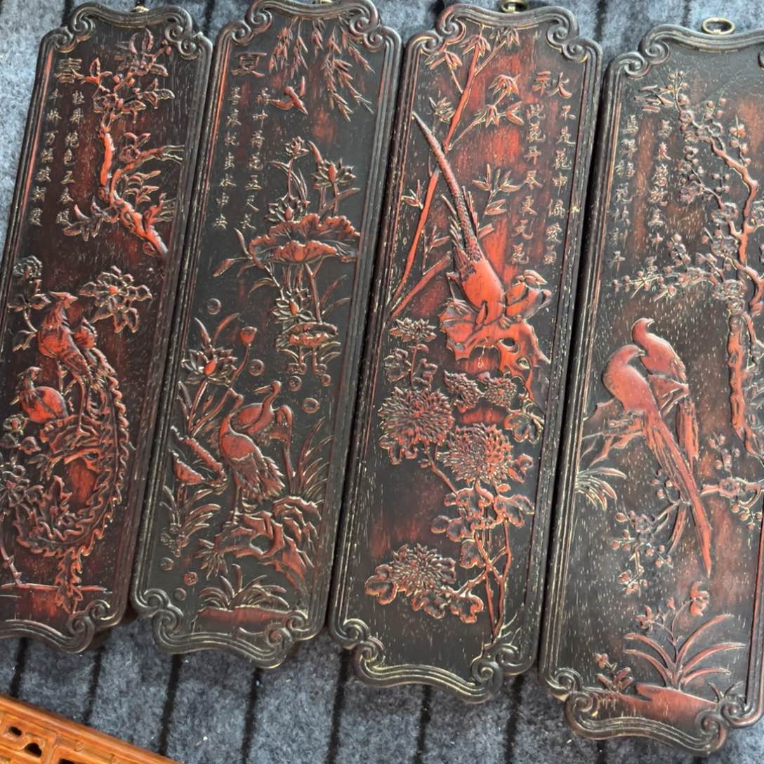 木非洲紫檀木雕牌匾挂匾