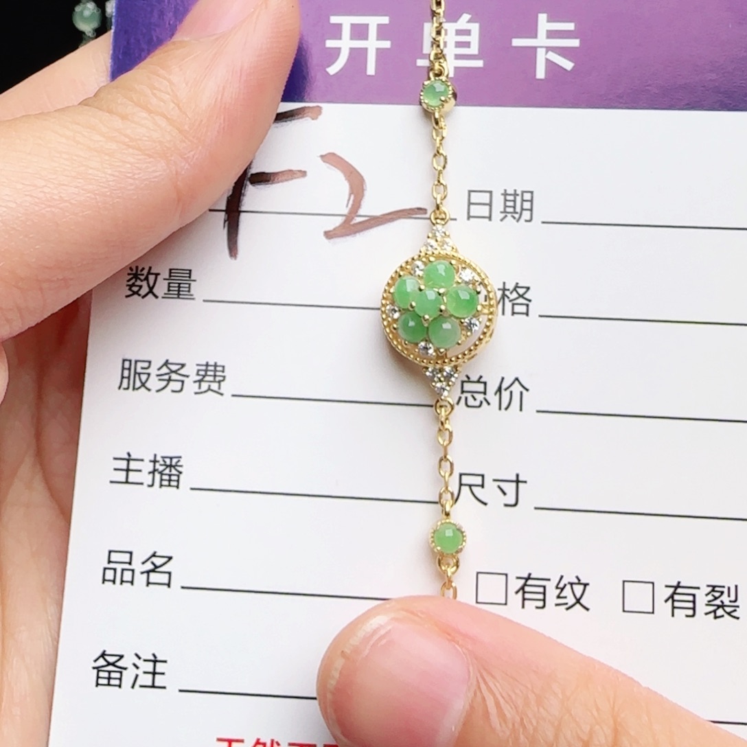 银S925镶嵌戒指翡翠