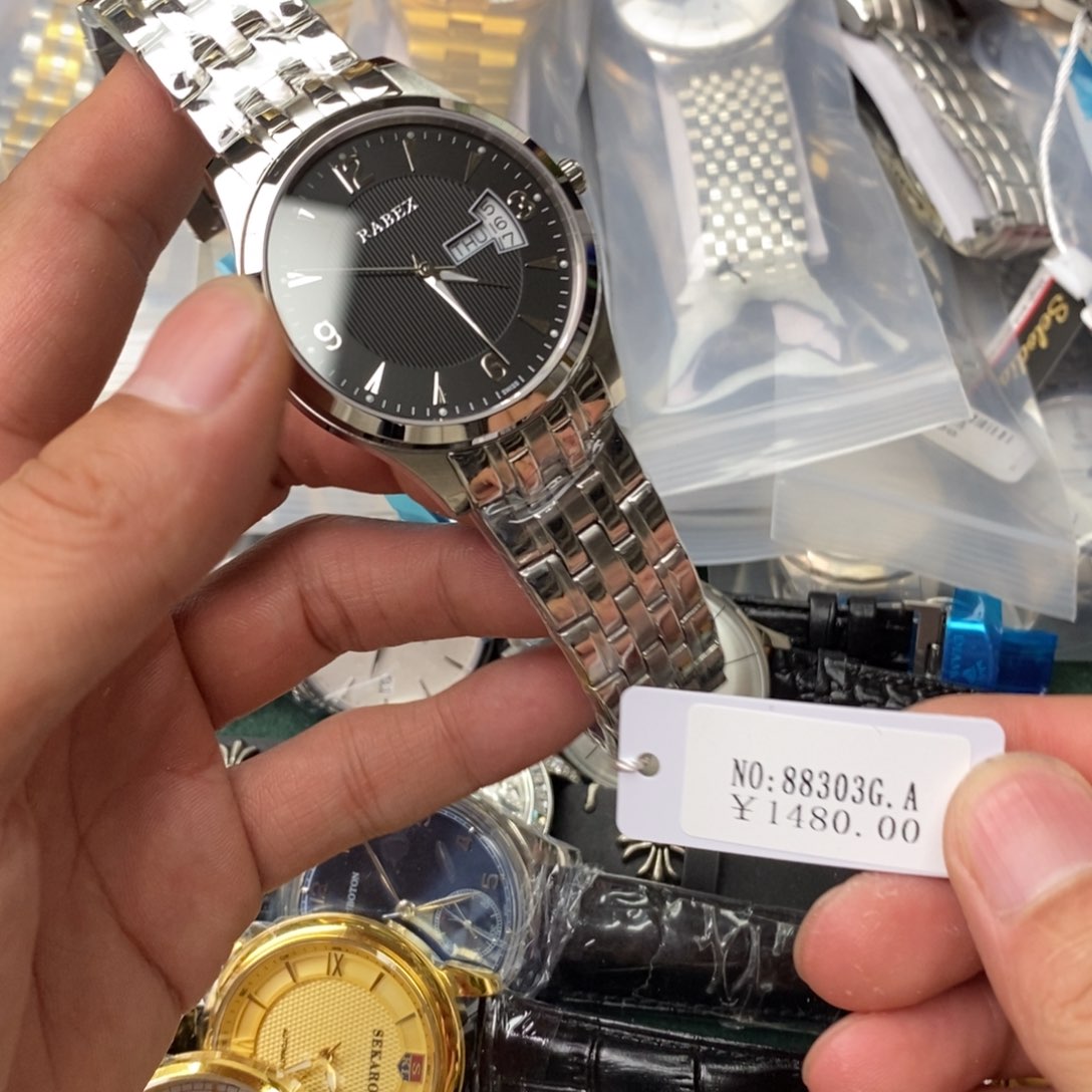 孤品闪电购手表一个