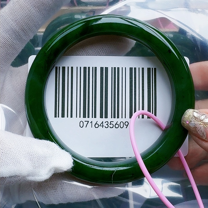 和田玉（碧玉）手镯未镶嵌6162