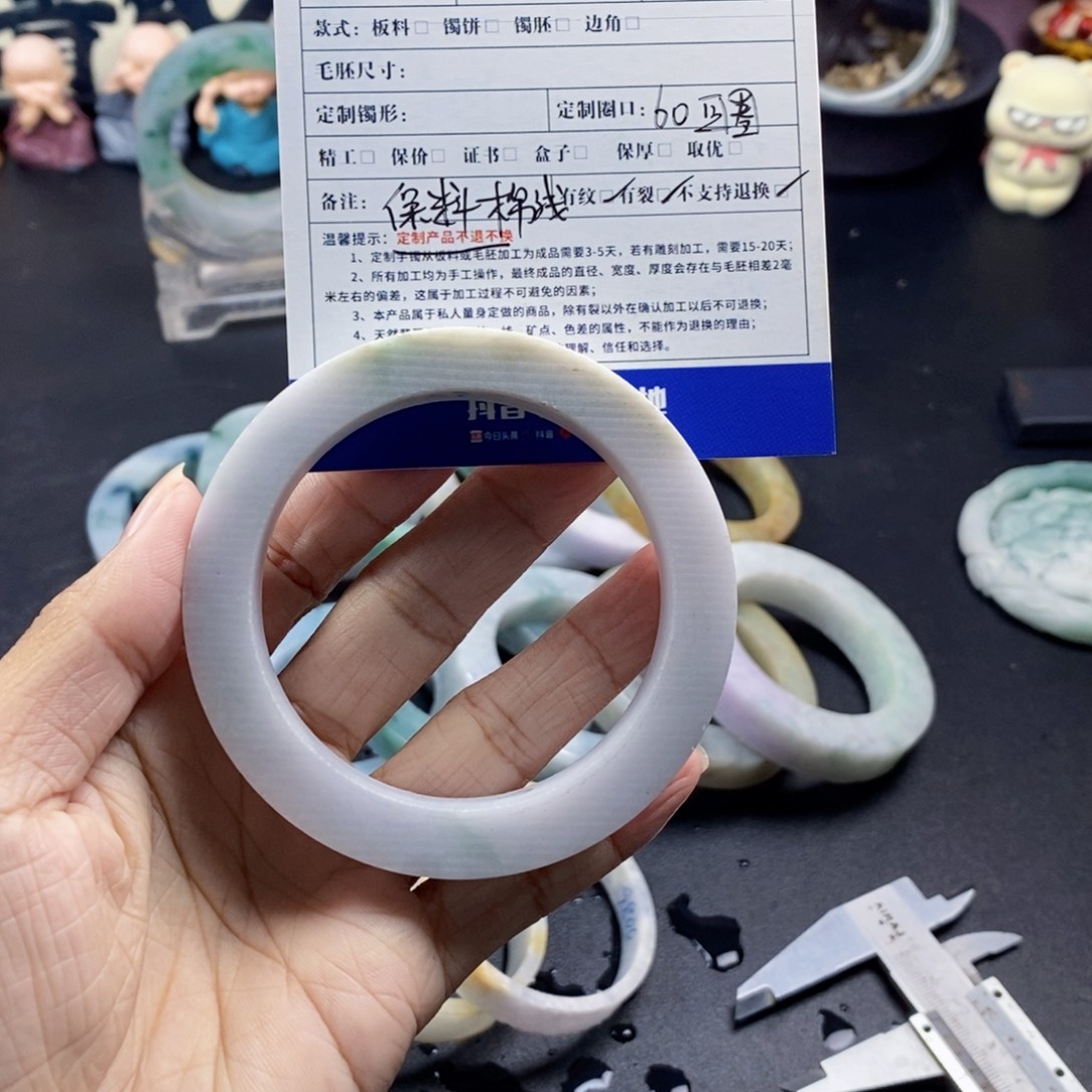 k***@定制翡翠未镶嵌手镯定制