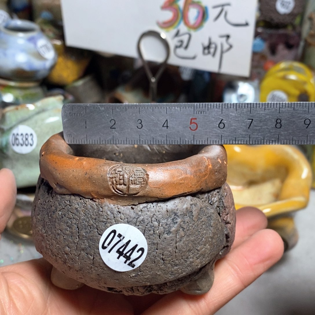 花盆拍3个送一个小礼物