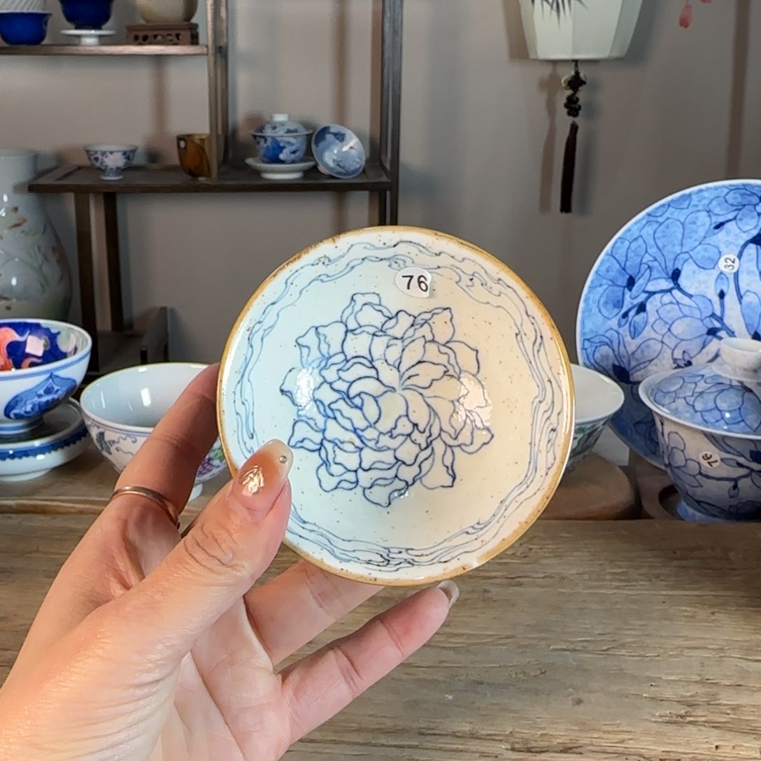 杯景德镇陶瓷柴烧多人