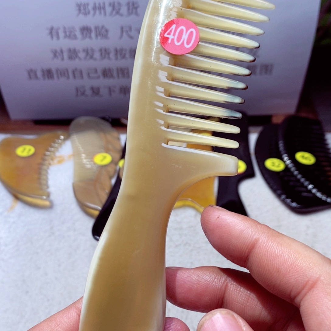 牛角梳牛角梳牛角梳