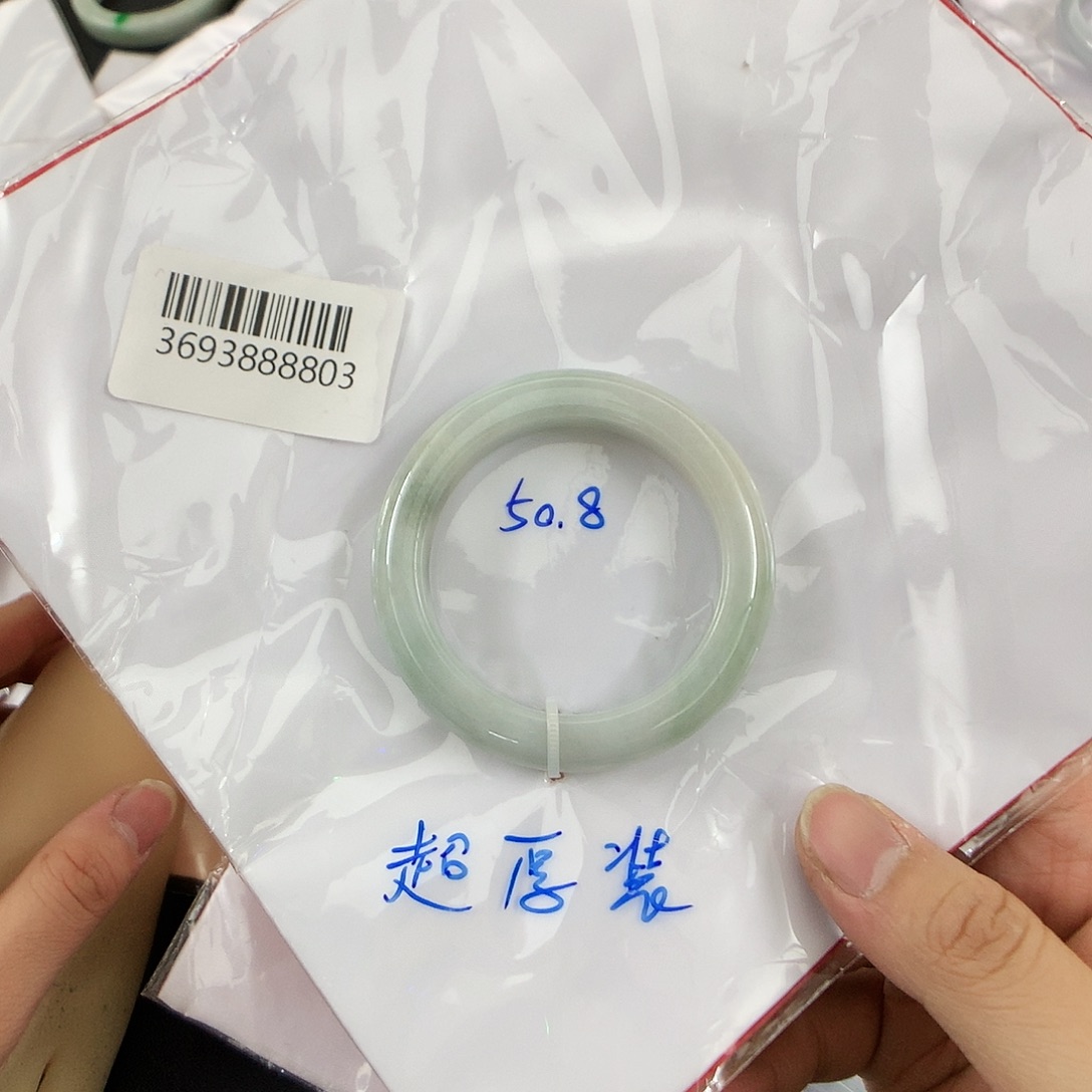 翡翠手镯未镶嵌天然缅甸翡翠手镯