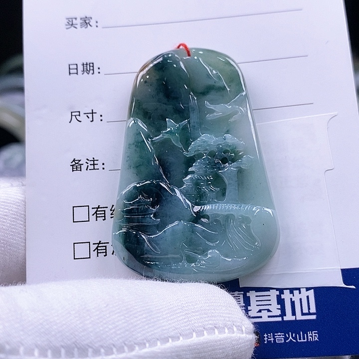 翡翠颈饰未镶嵌牌子