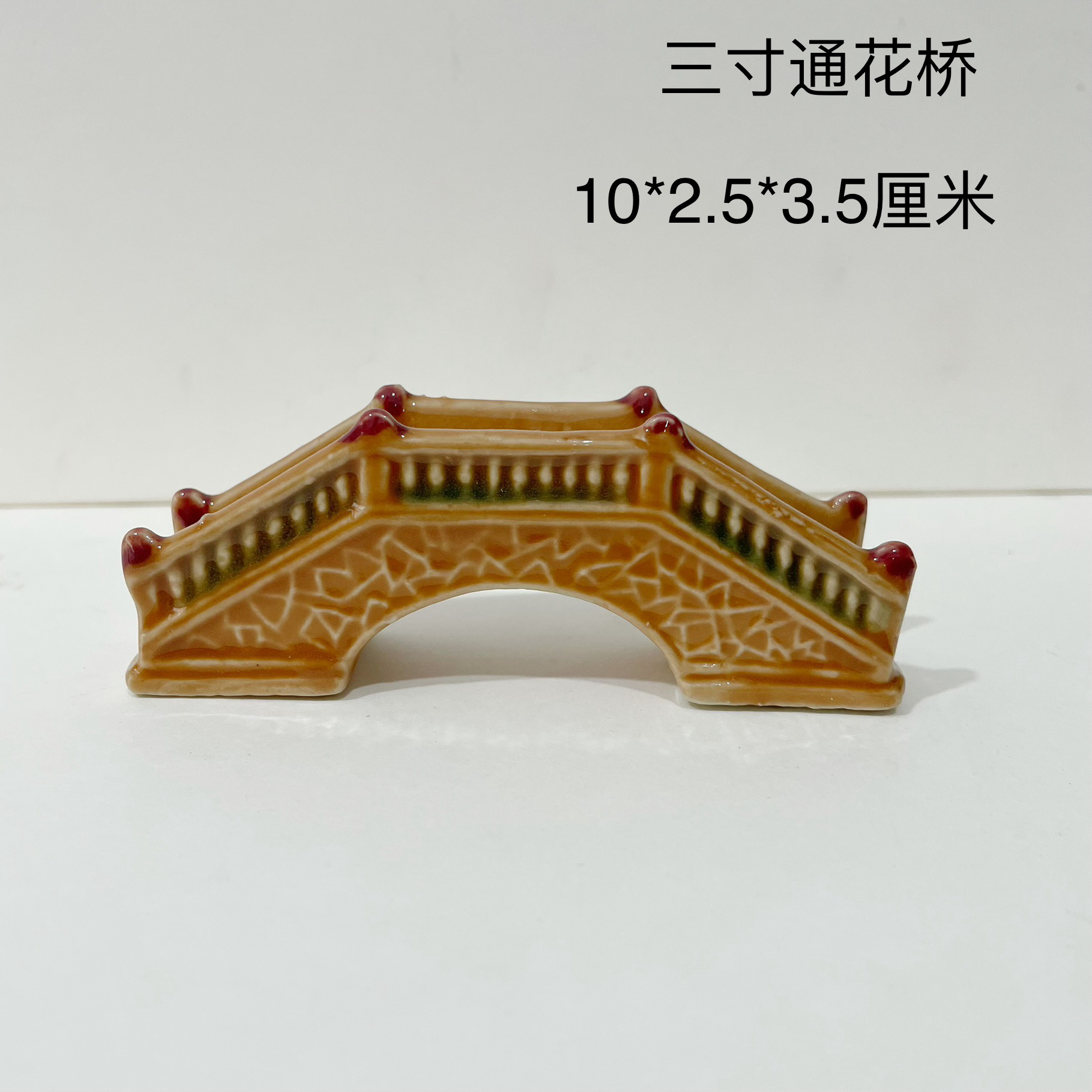 塔假山盆景鱼缸水族装饰造景摆件