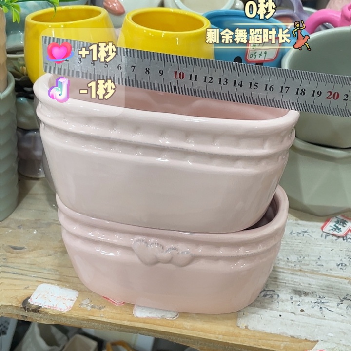 外贸尾单默认微瑕凑12米包邮