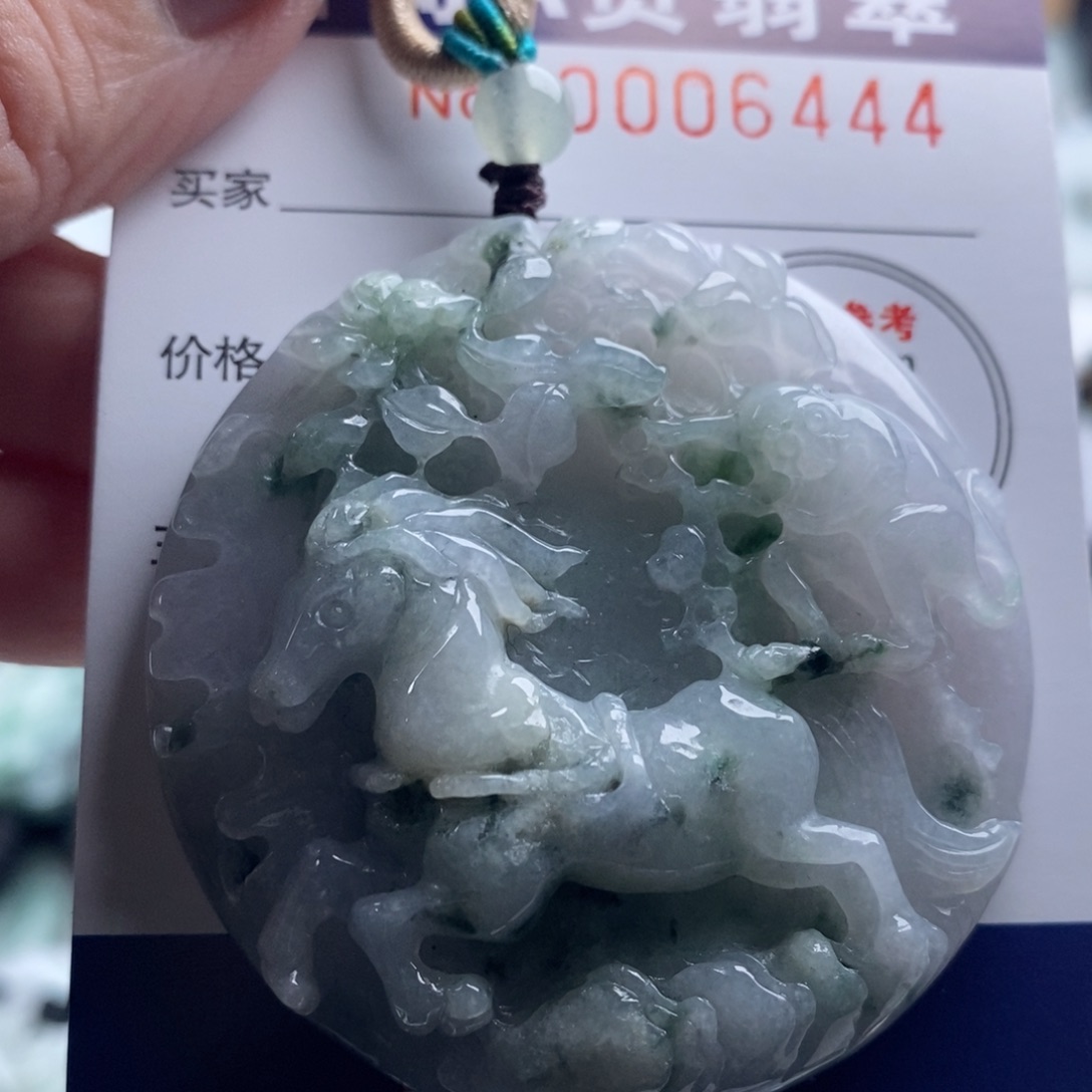 翡翠吊坠(不含链)未镶嵌