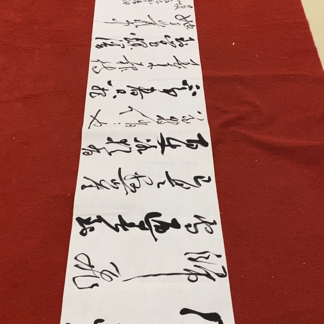 书法罗柏发书法作品