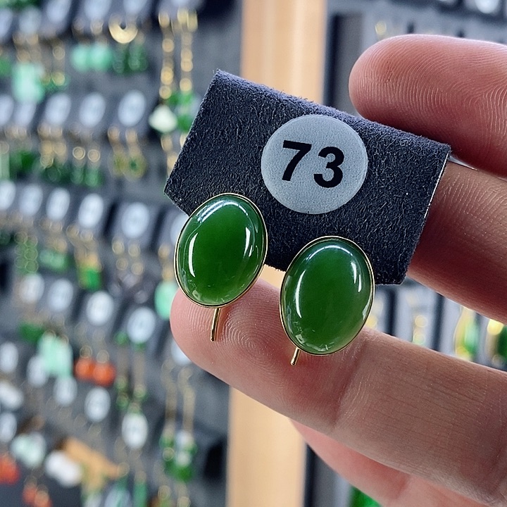 和田玉耳饰18K金镶嵌