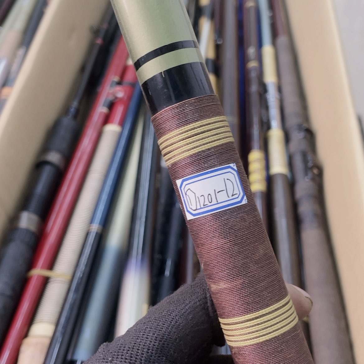 【闪购商品】钓鱼竿微瑕疵孤品