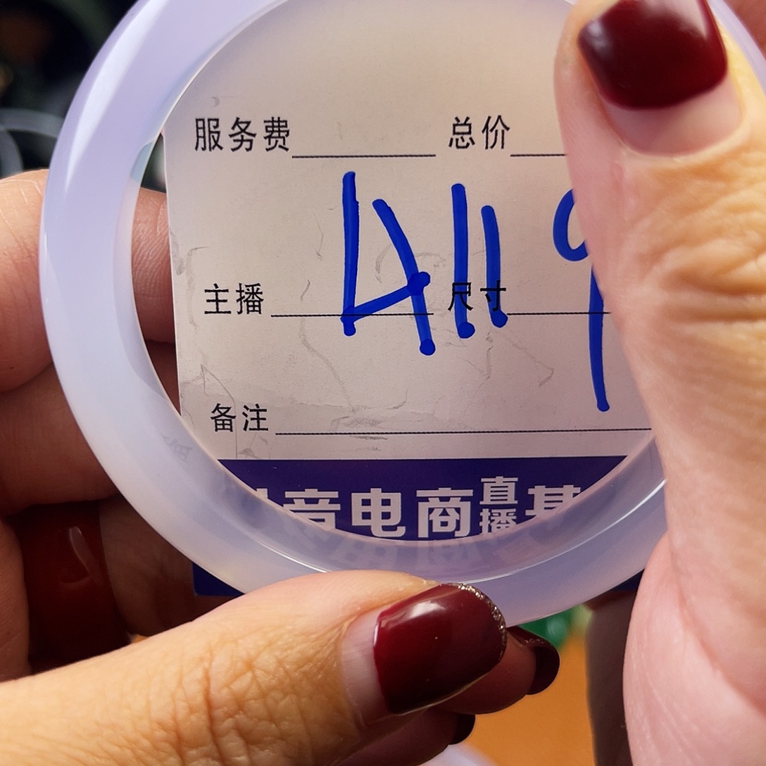 白***欢和田玉未镶嵌颈饰