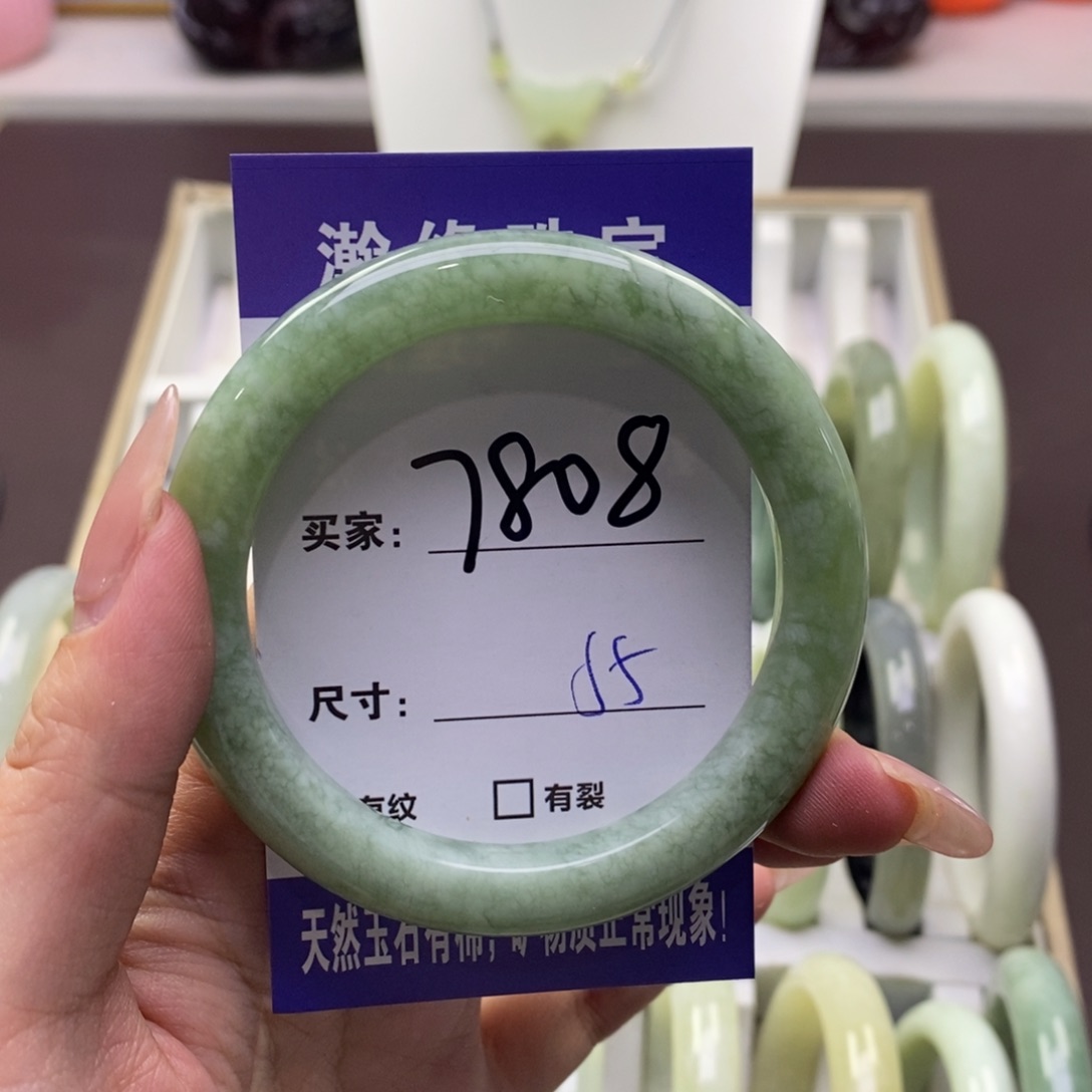 蛇纹石玉手镯未镶嵌